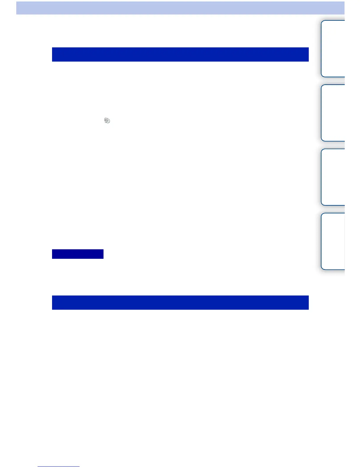 Page #310 background image