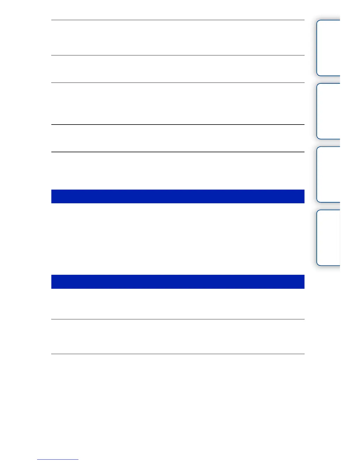 Page #327 background image