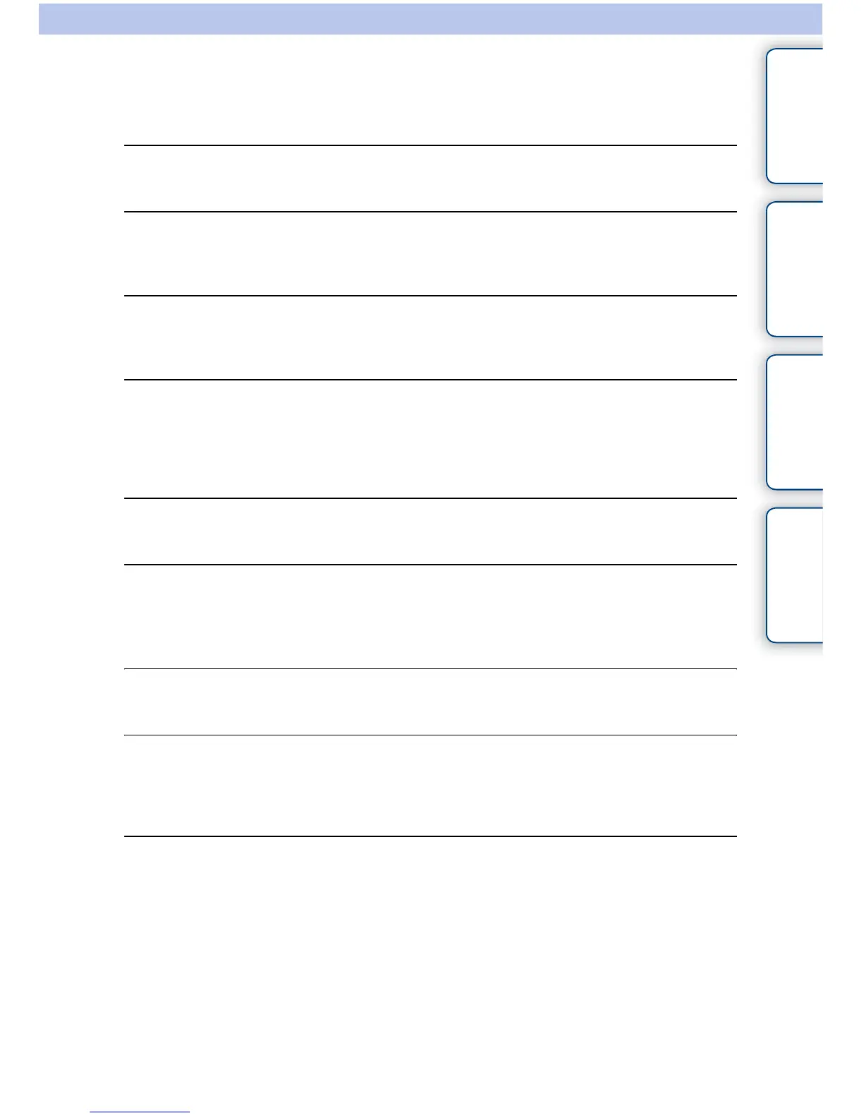 Page #331 background image