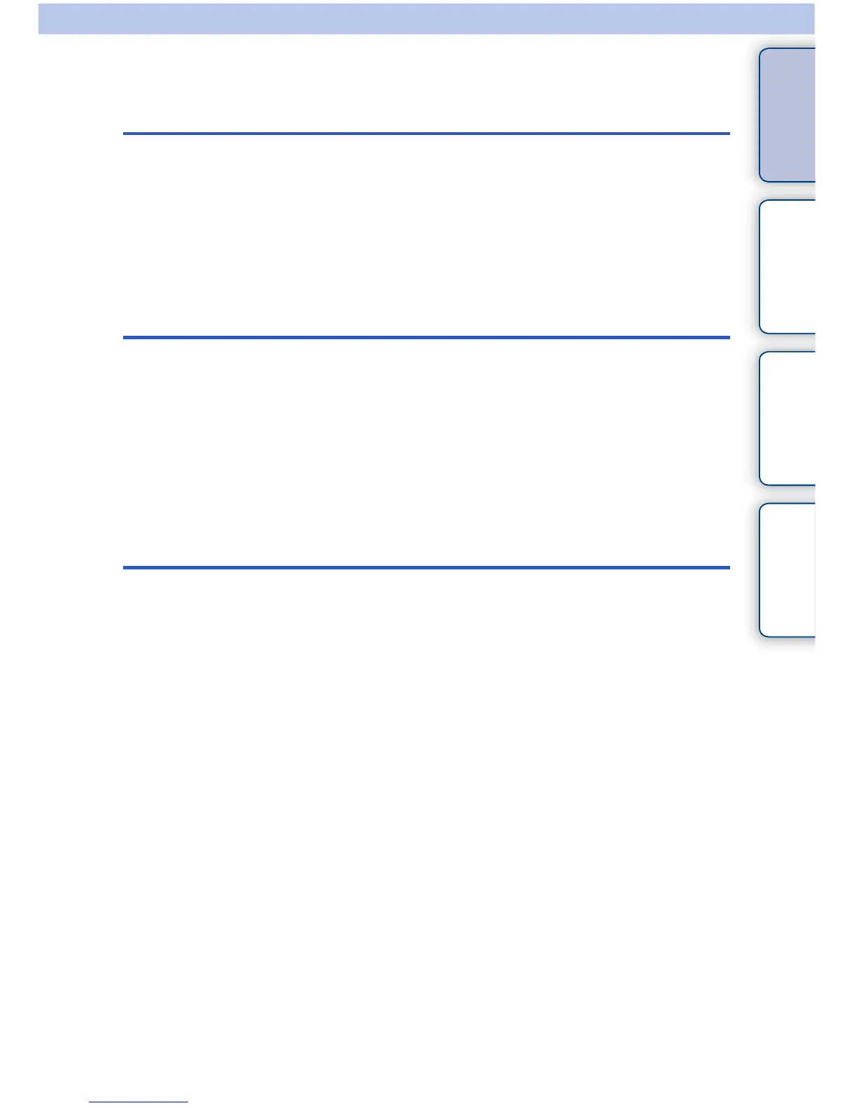Page #105 background image