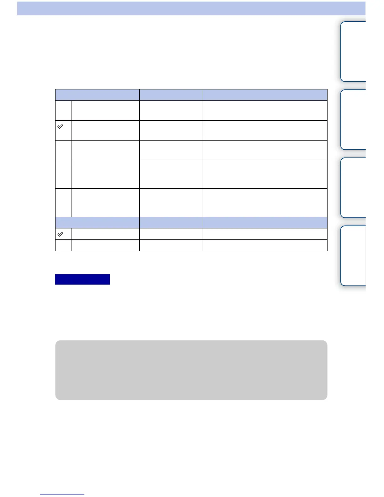 Page #206 background image