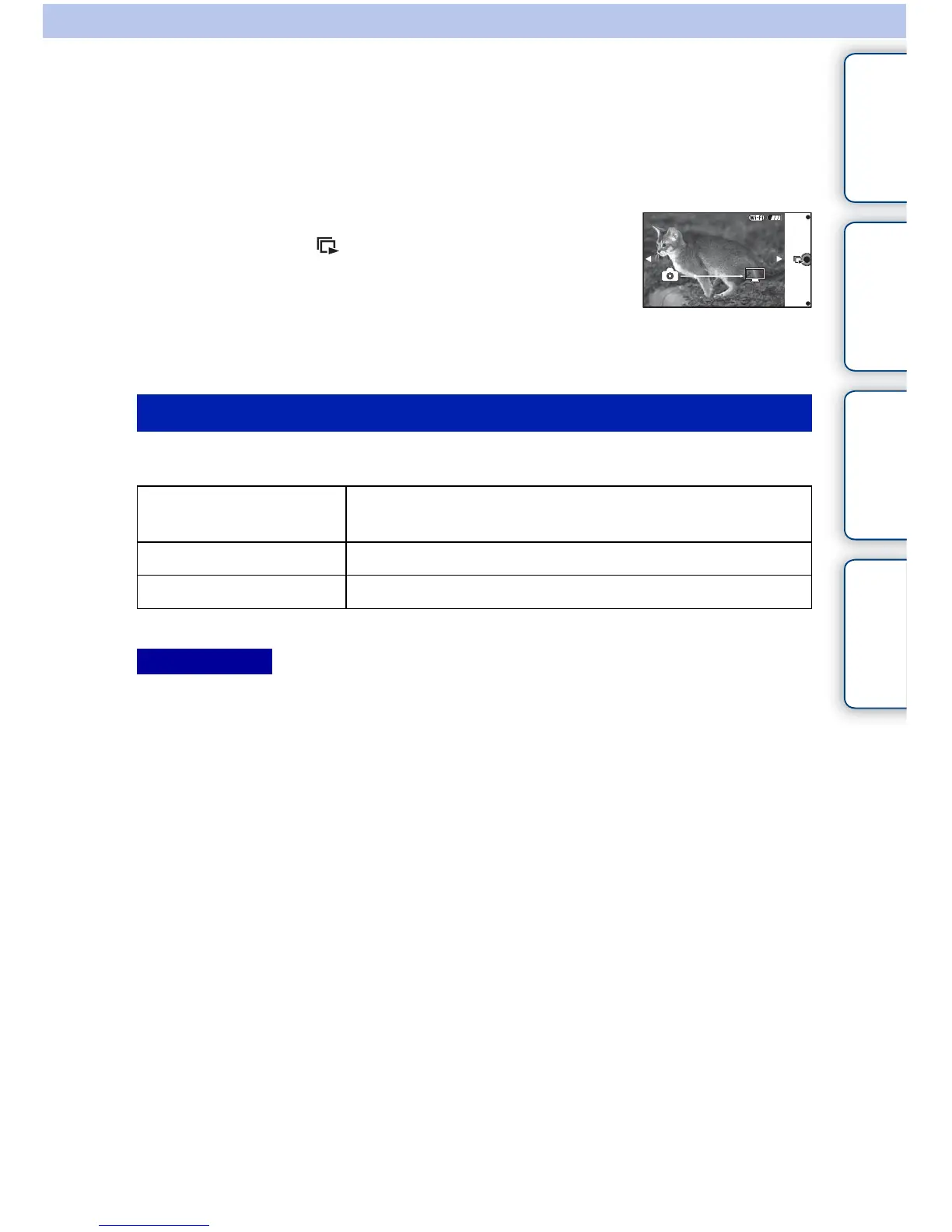 Page #224 background image