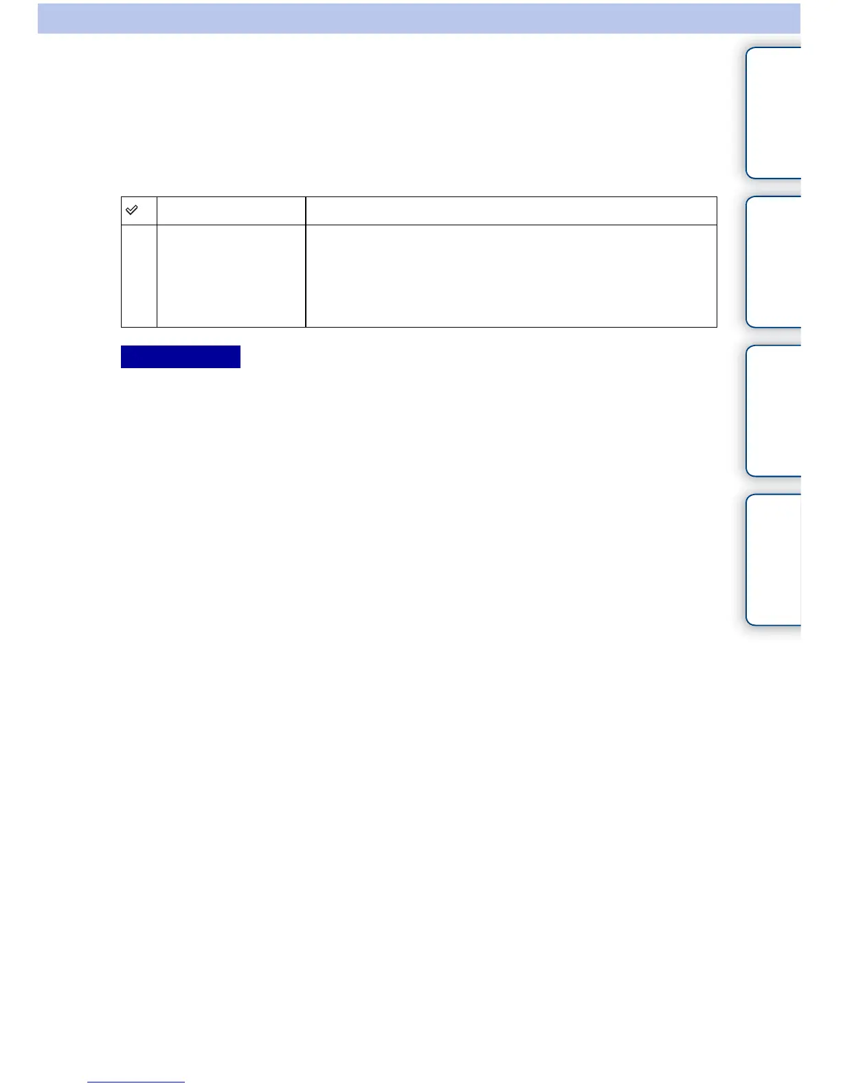 Page #236 background image