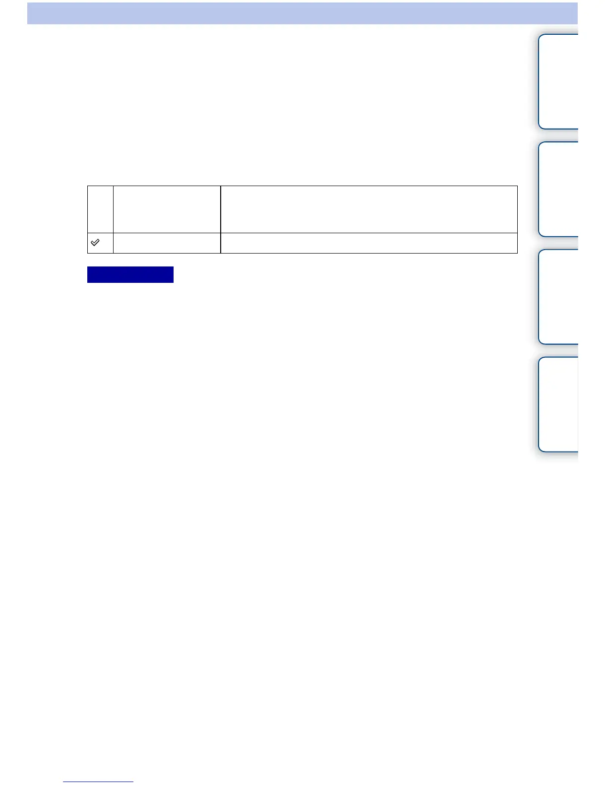 Page #242 background image