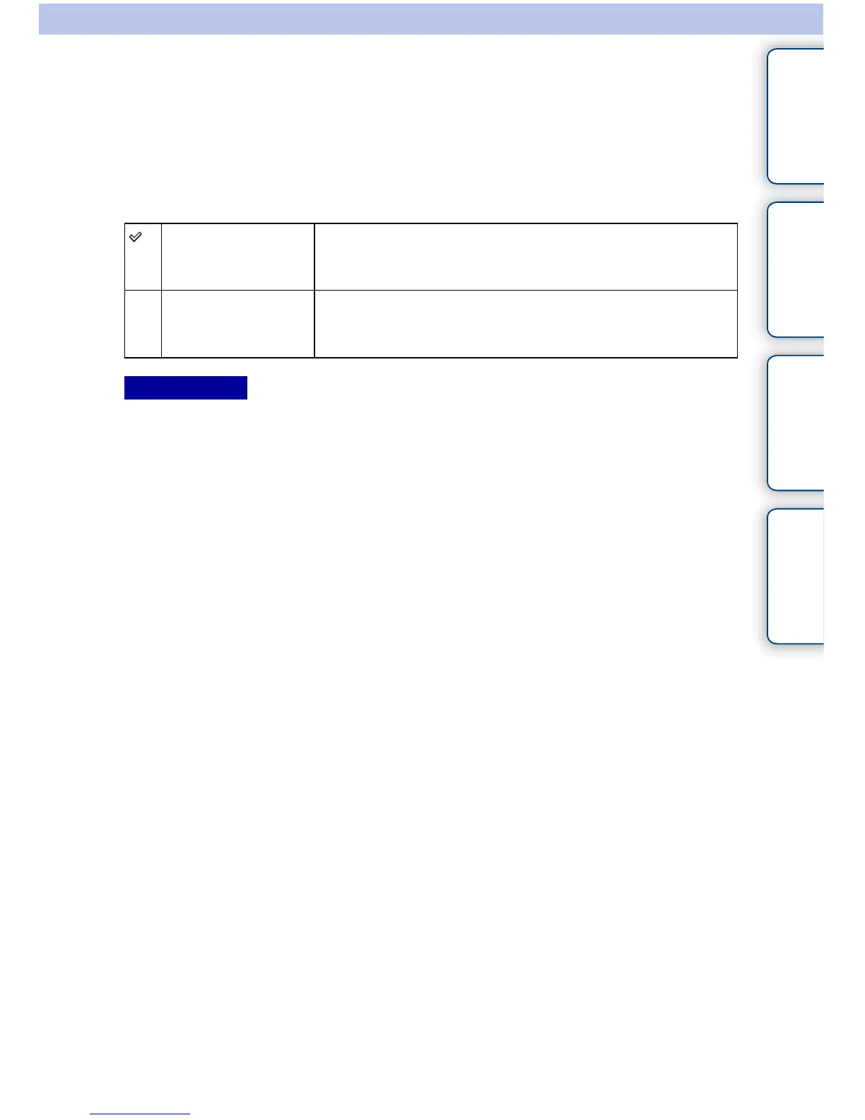Page #247 background image
