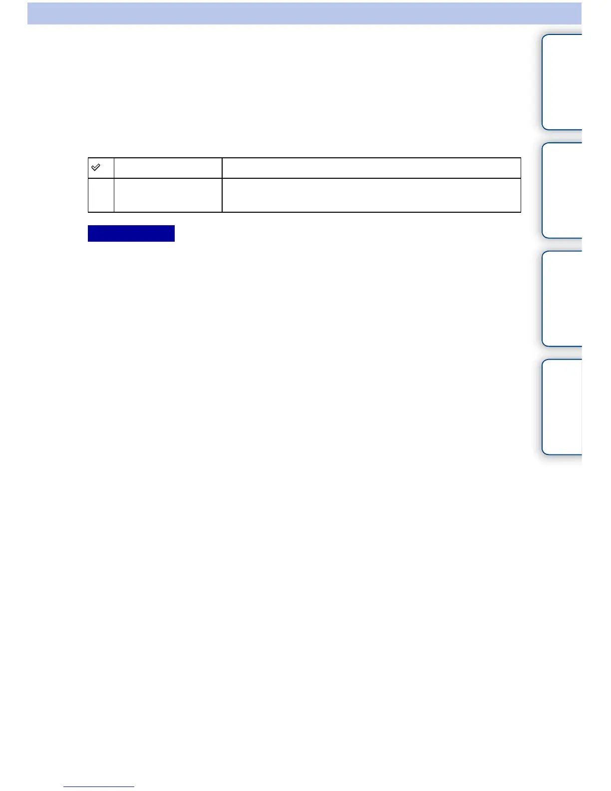 Page #253 background image