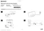 Preview: Startup Guide