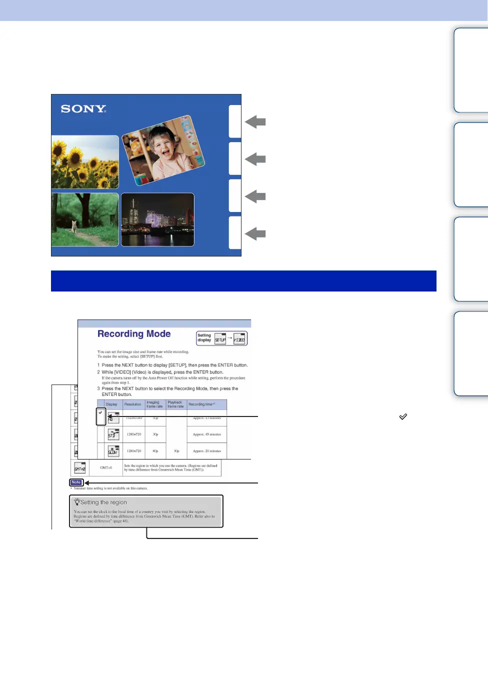 Page #2 background image