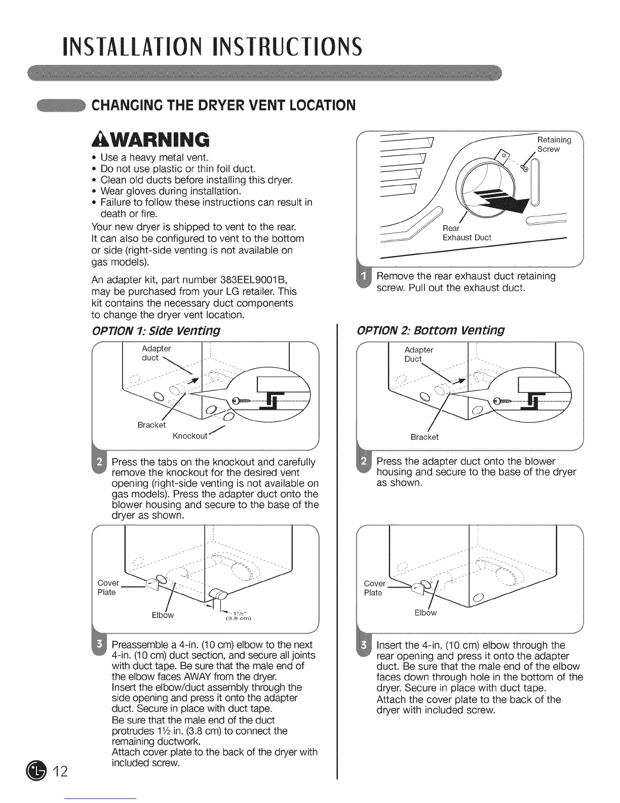 Page #12 background image