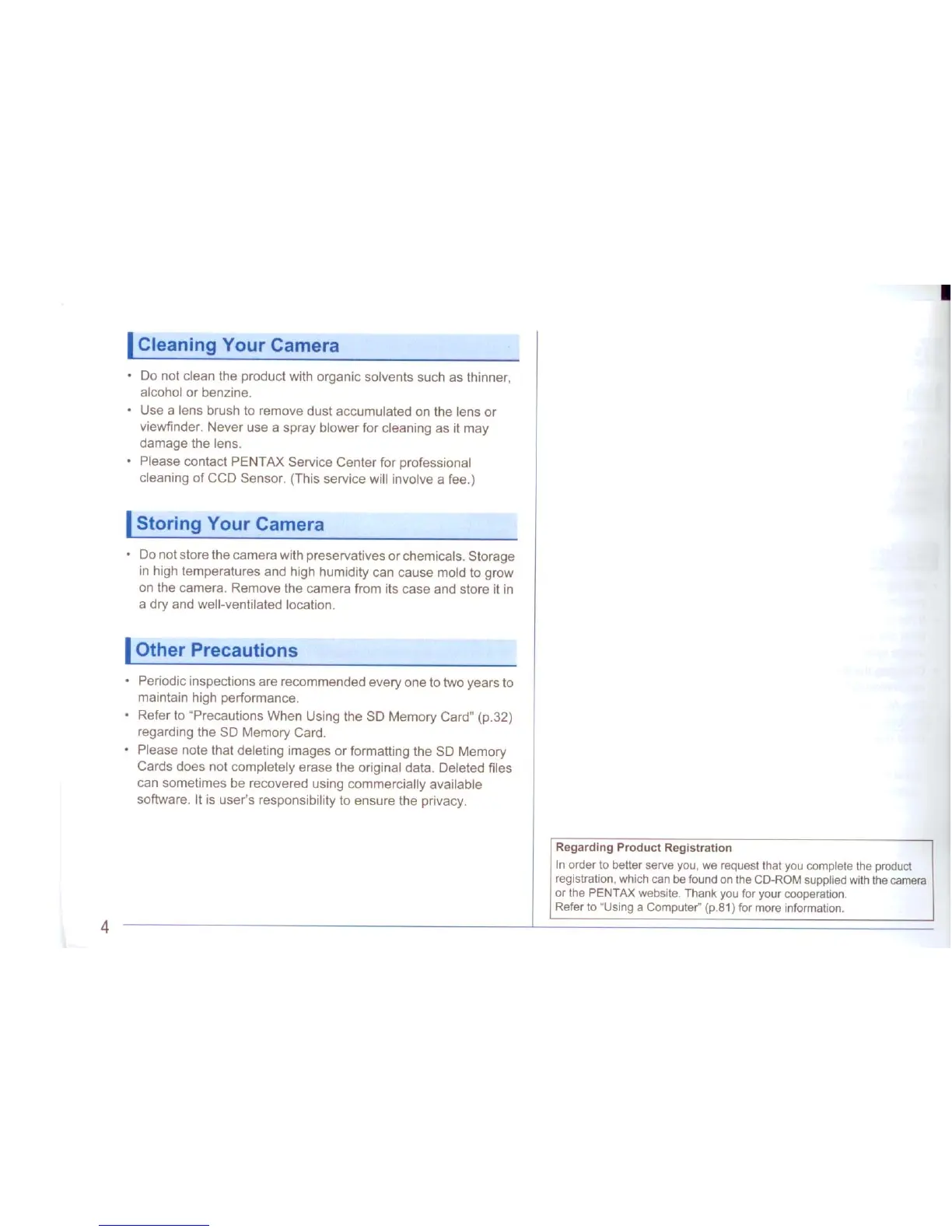 Page #6 background image