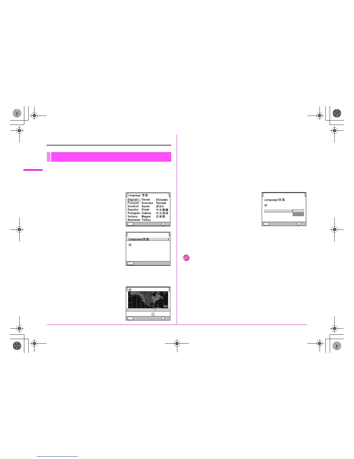 Page #36 background image