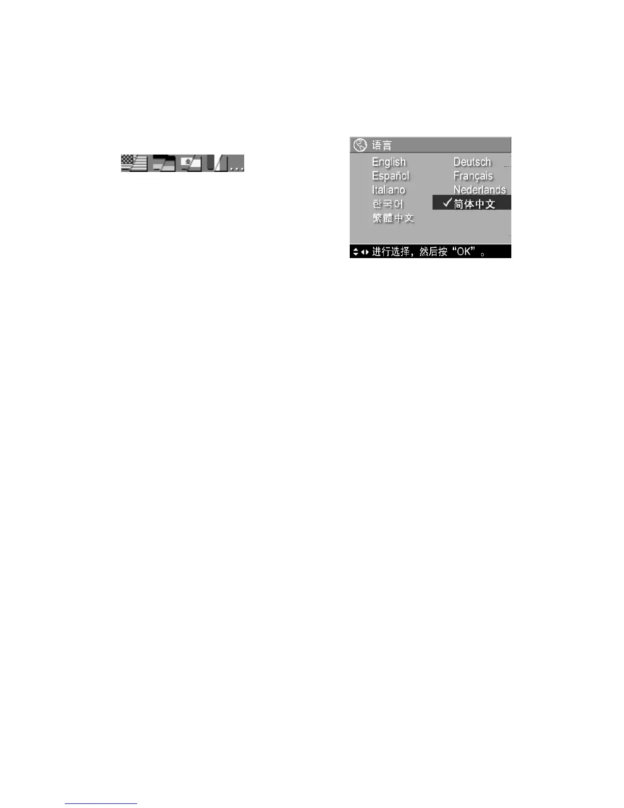 Page #98 background image