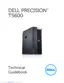 Preview: Technical Guidebook