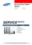 Preview: Service Manual