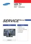 Preview: Service Manual