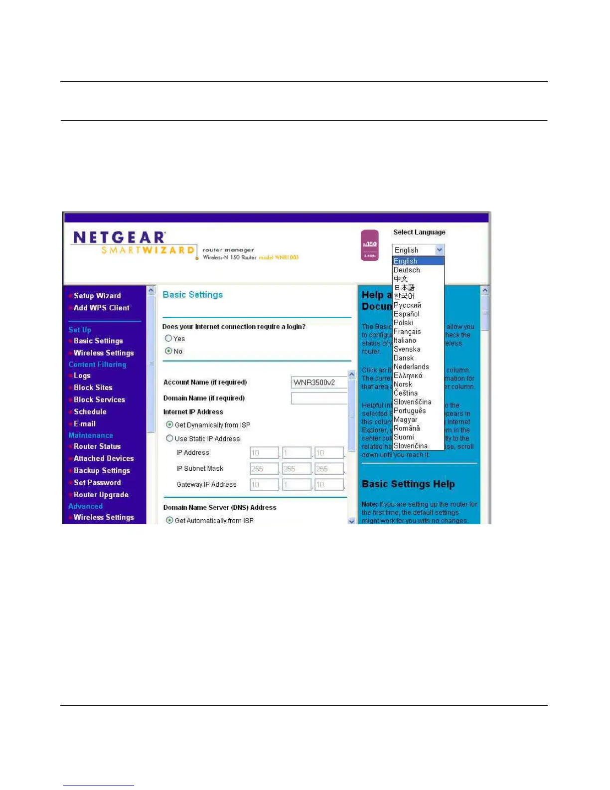 Page #19 background image