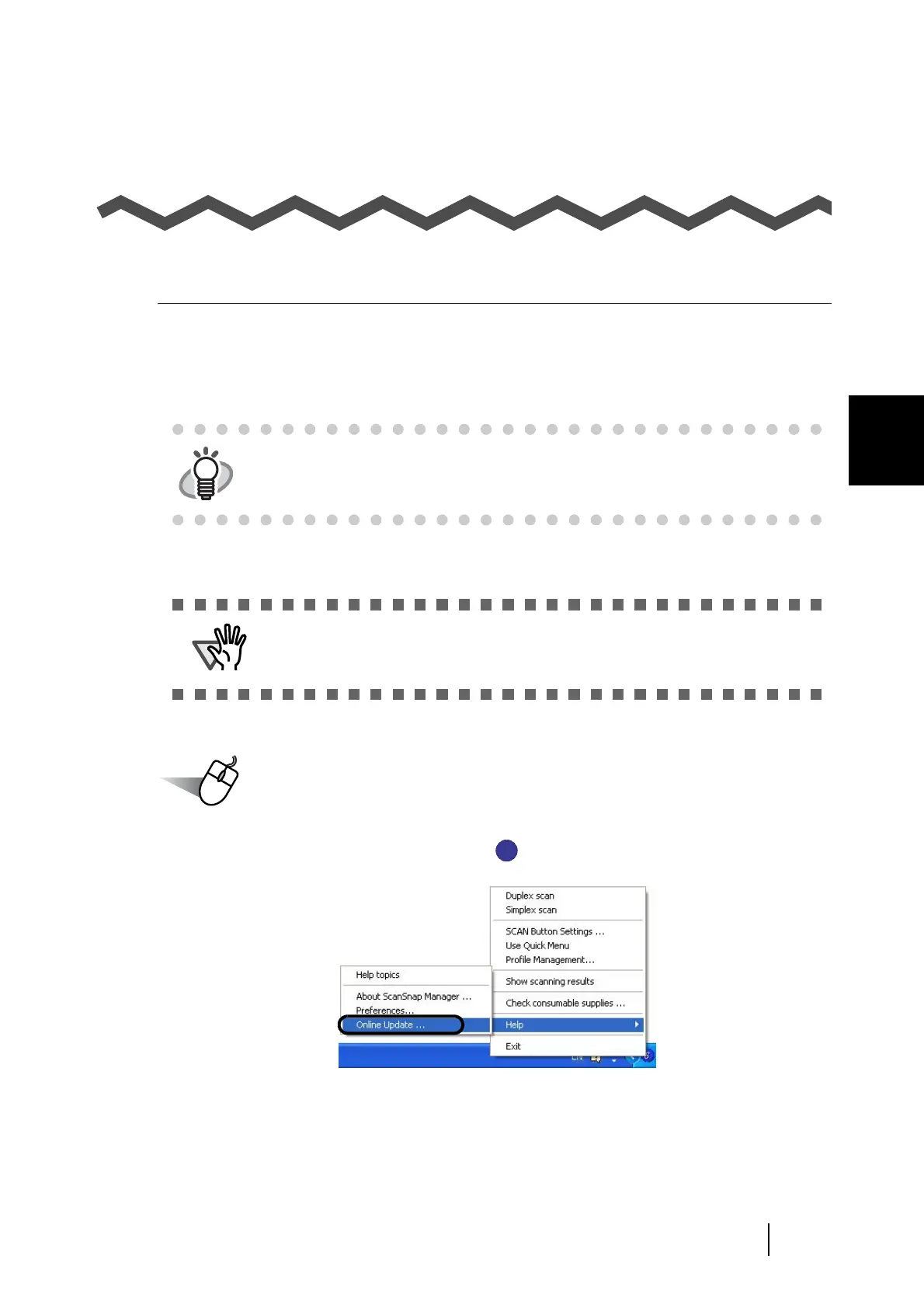Page #267 background image