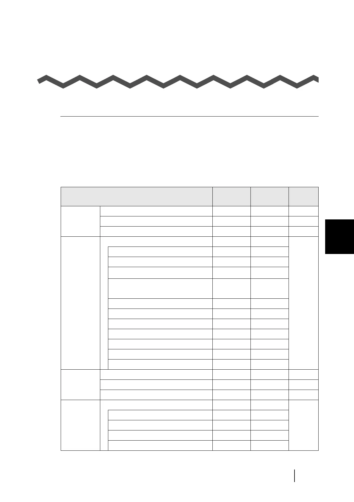 Page #273 background image