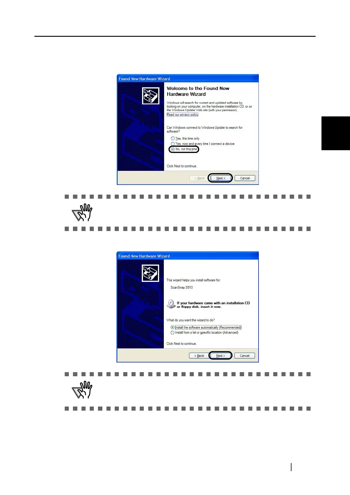 Page #43 background image