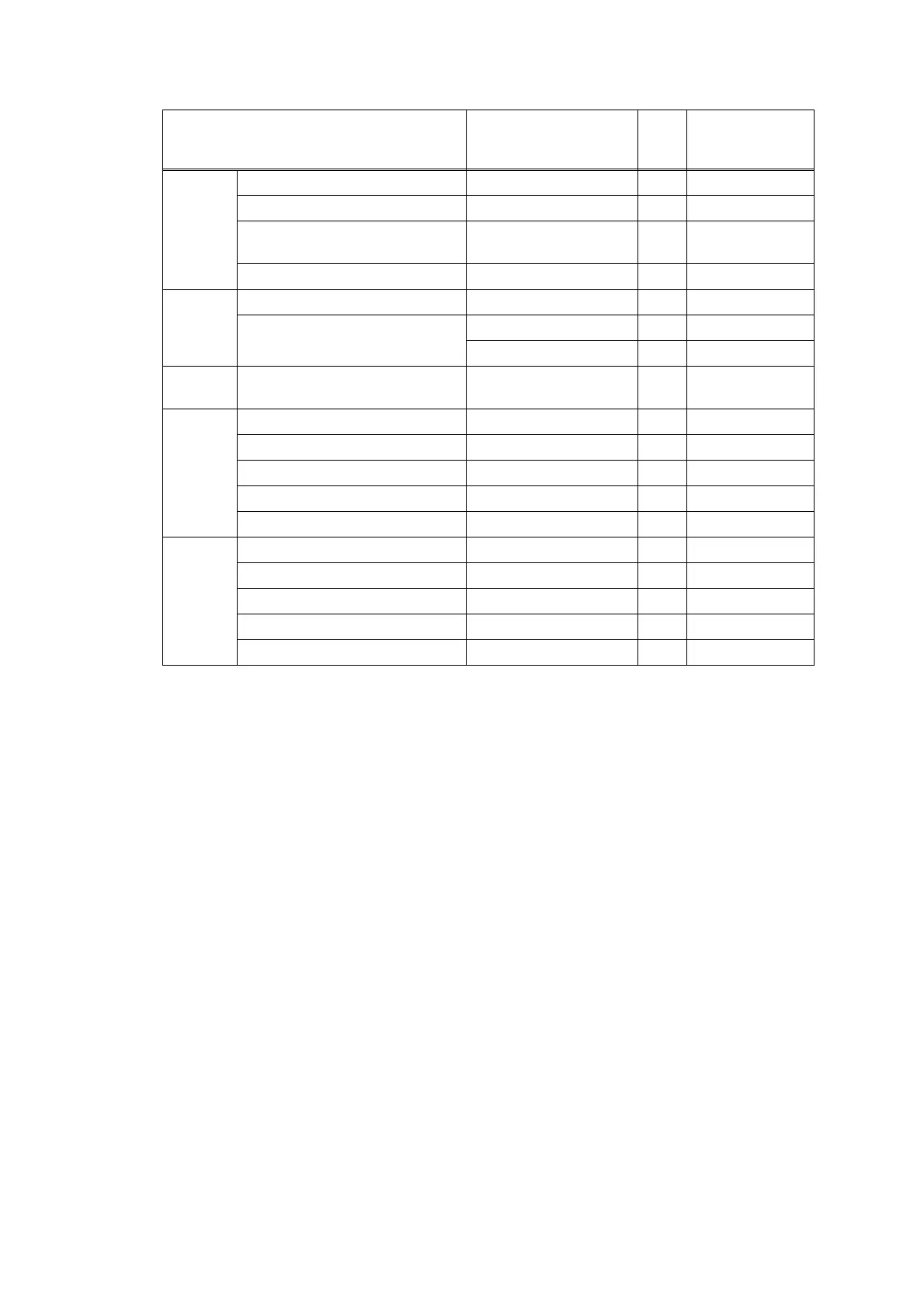 Page #261 background image