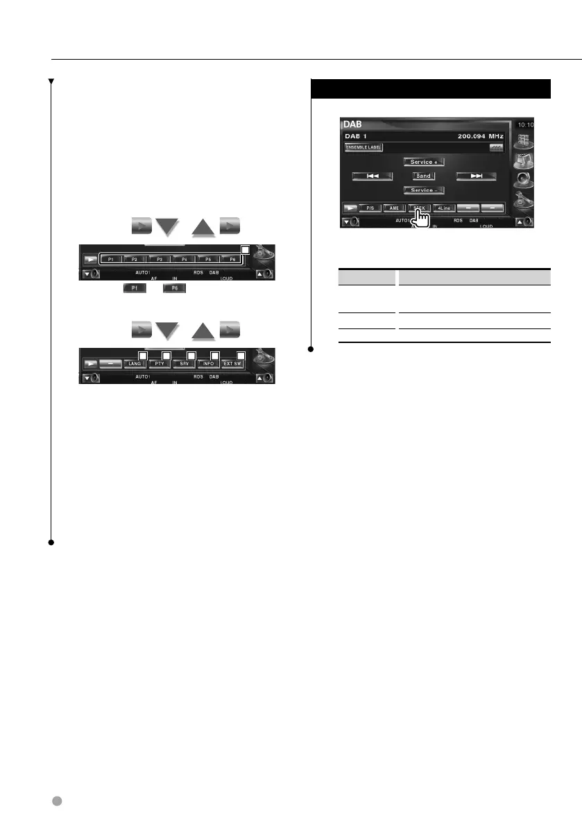 Page #48 background image
