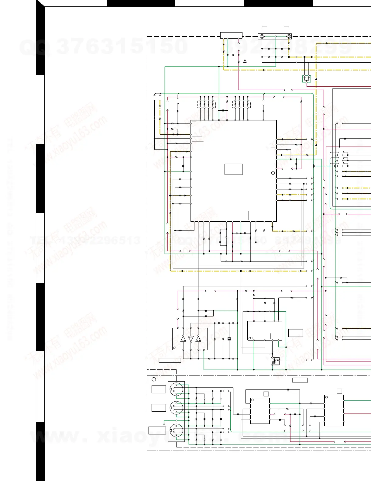 Page #7 background image
