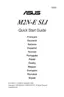 Preview: Quick Start Guide