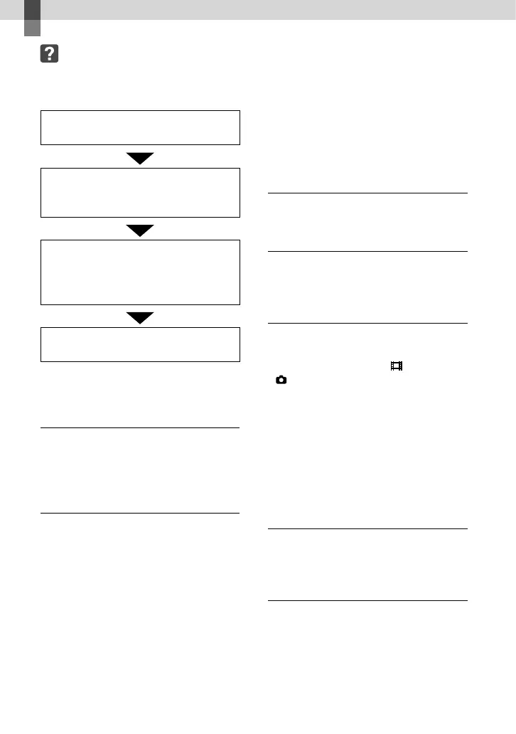Page #62 background image