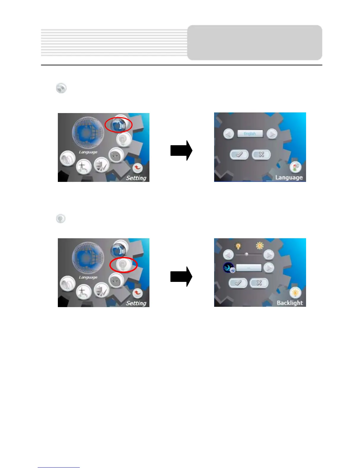 Page #13 background image