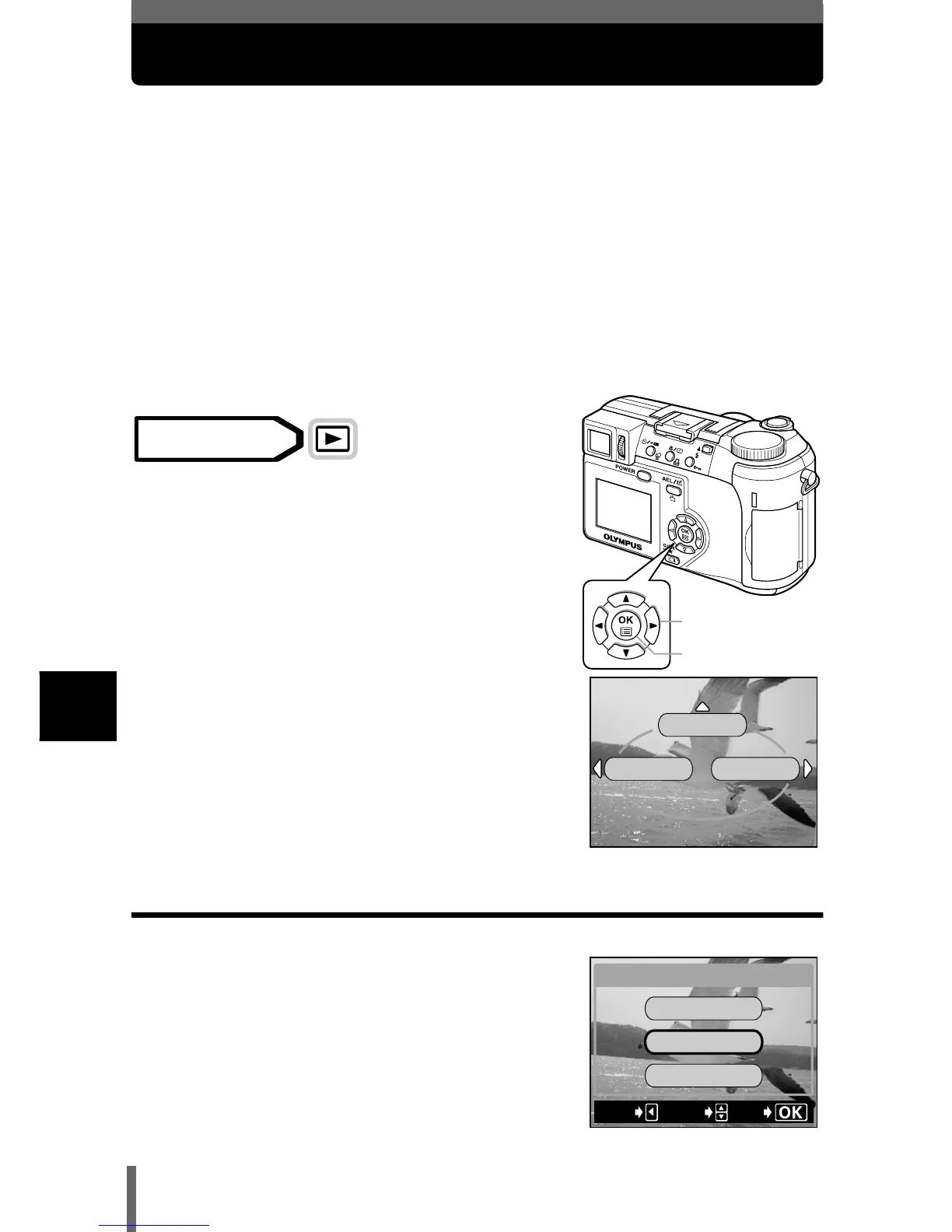 Page #125 background image
