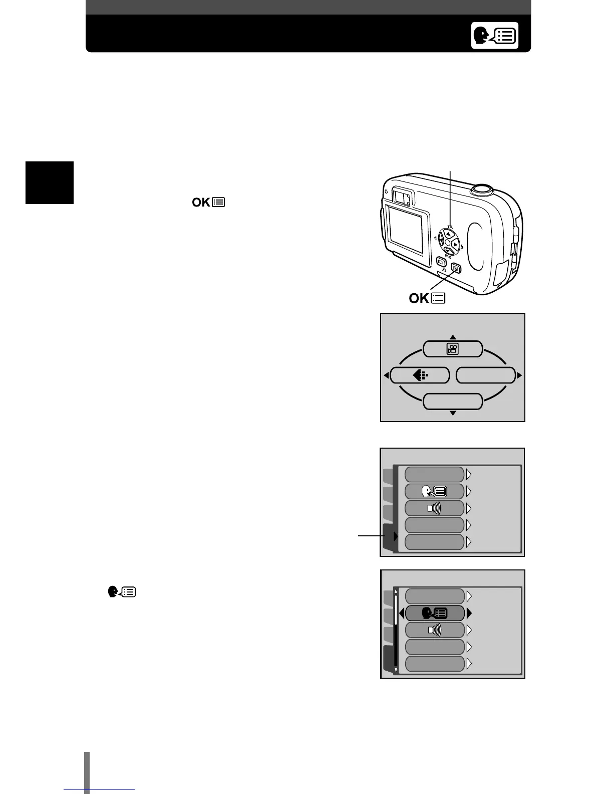 Page #25 background image