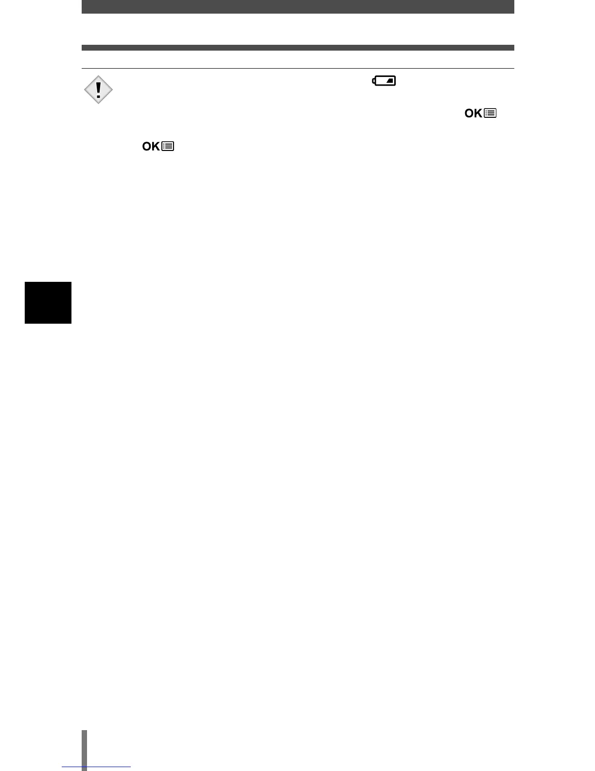 Page #59 background image