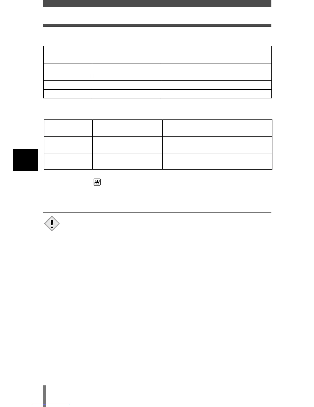 Page #61 background image