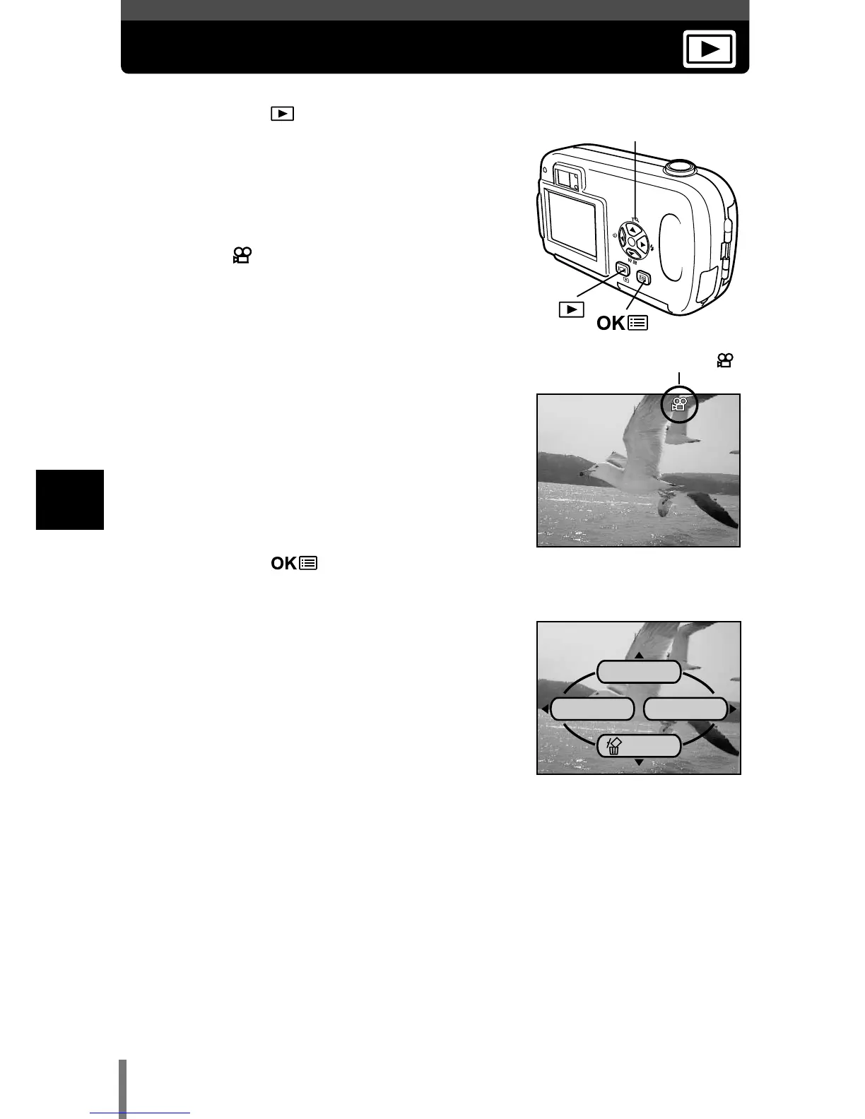 Page #75 background image