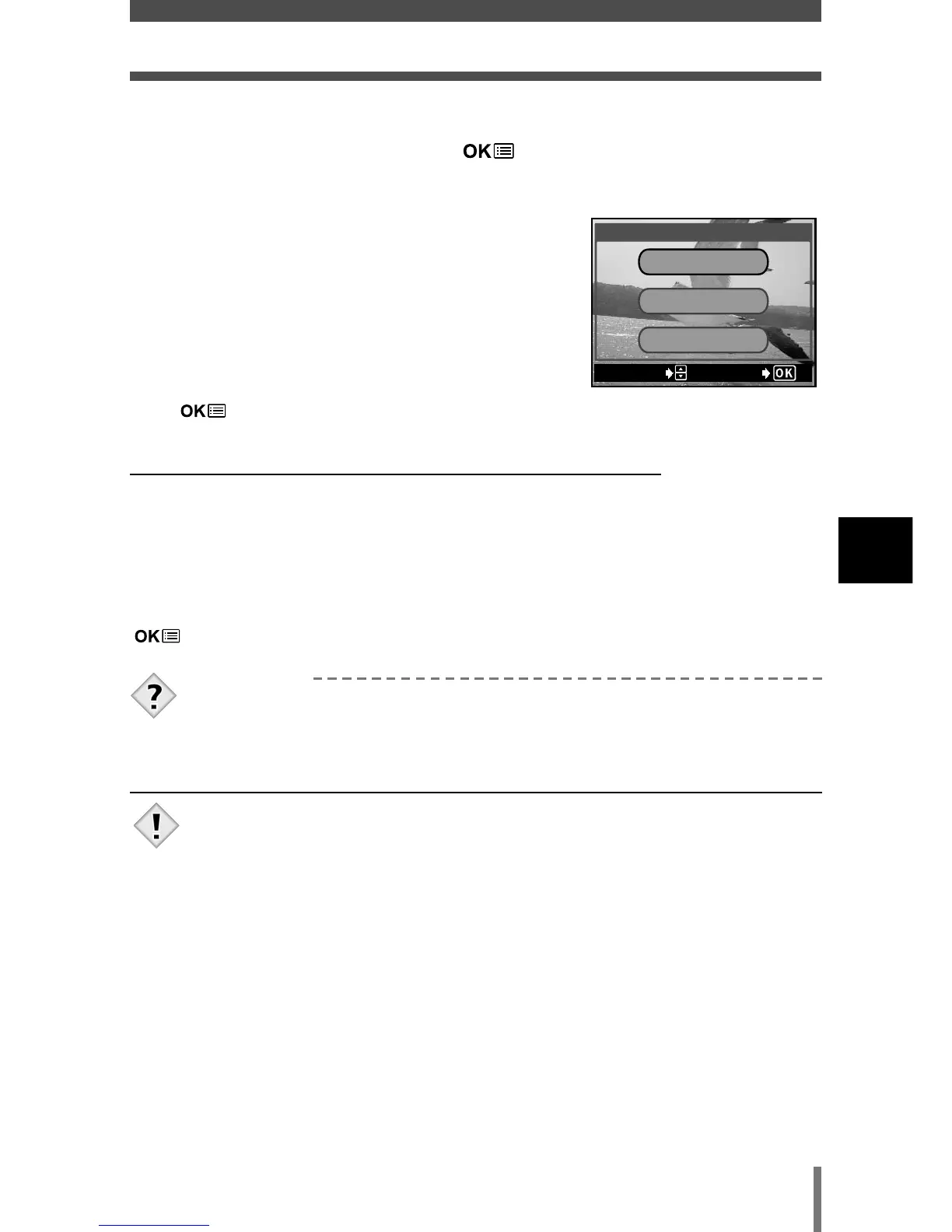 Page #76 background image