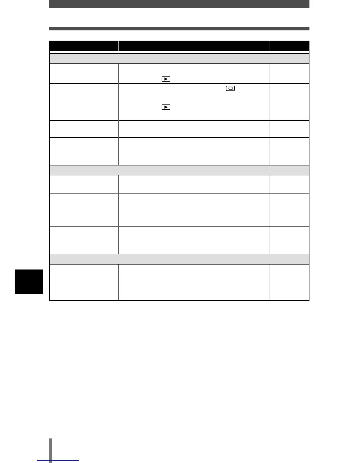 Page #103 background image