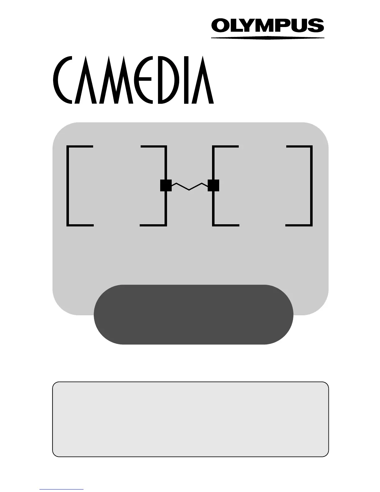 Page #117 background image