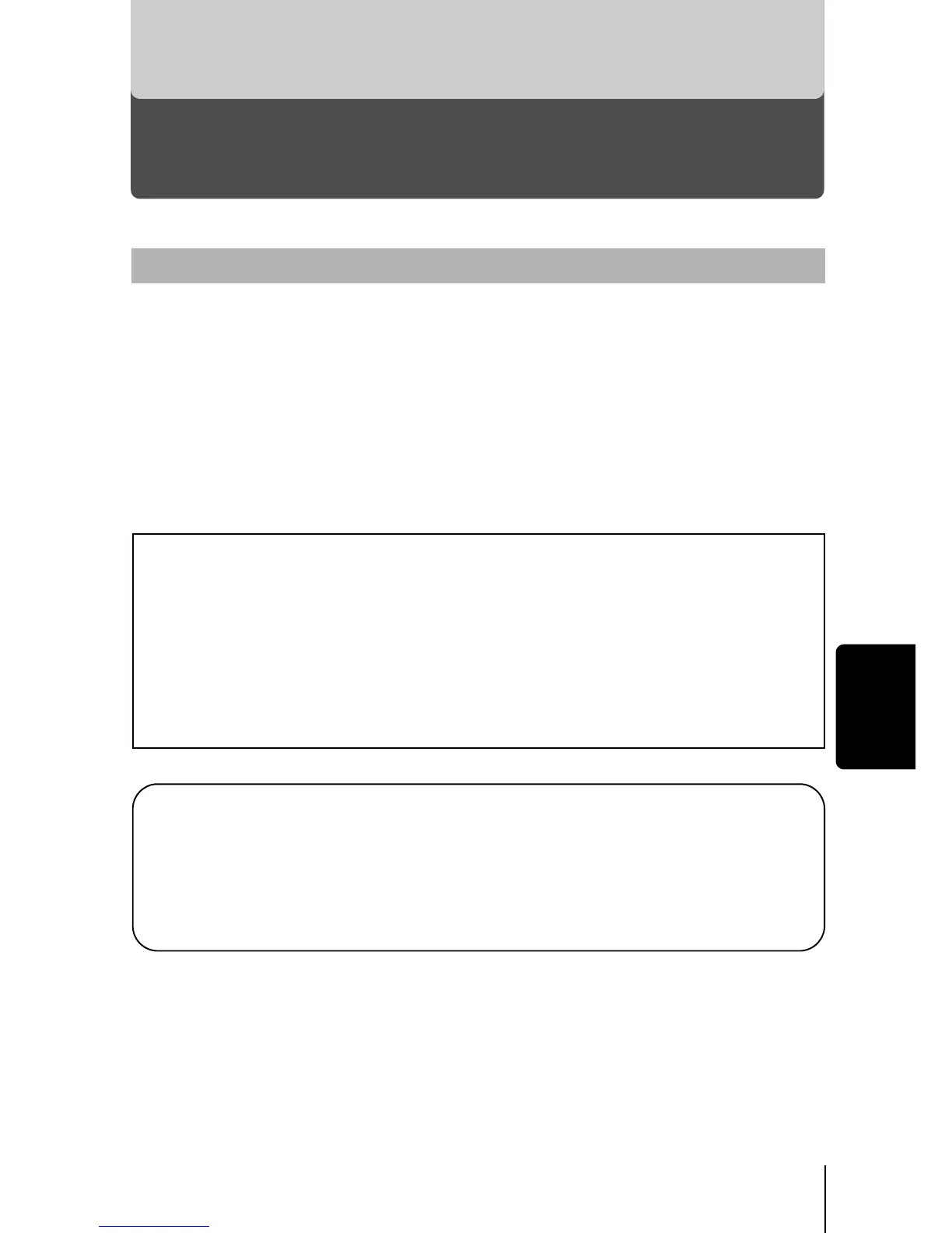 Page #139 background image