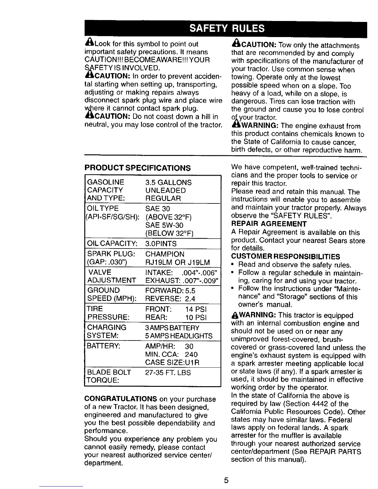 Page #5 background image