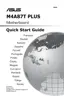 Preview: Quick Start Guide