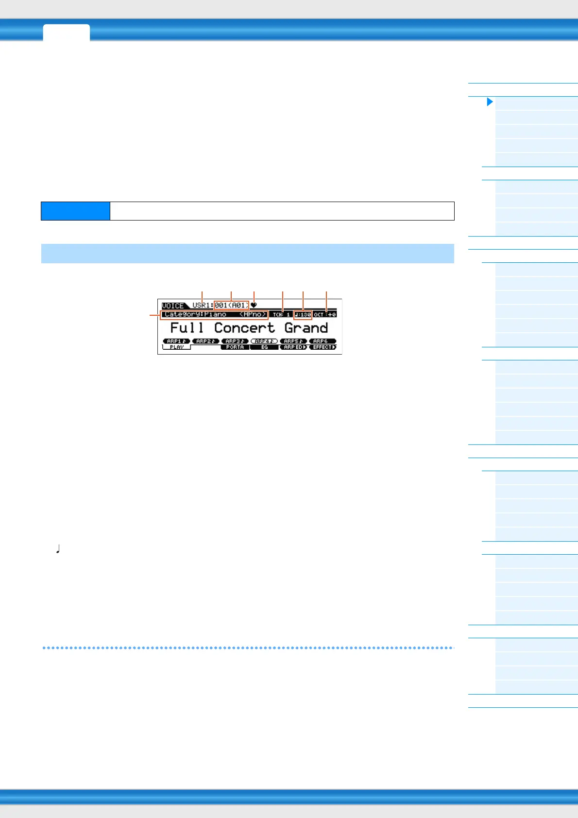 Page #25 background image