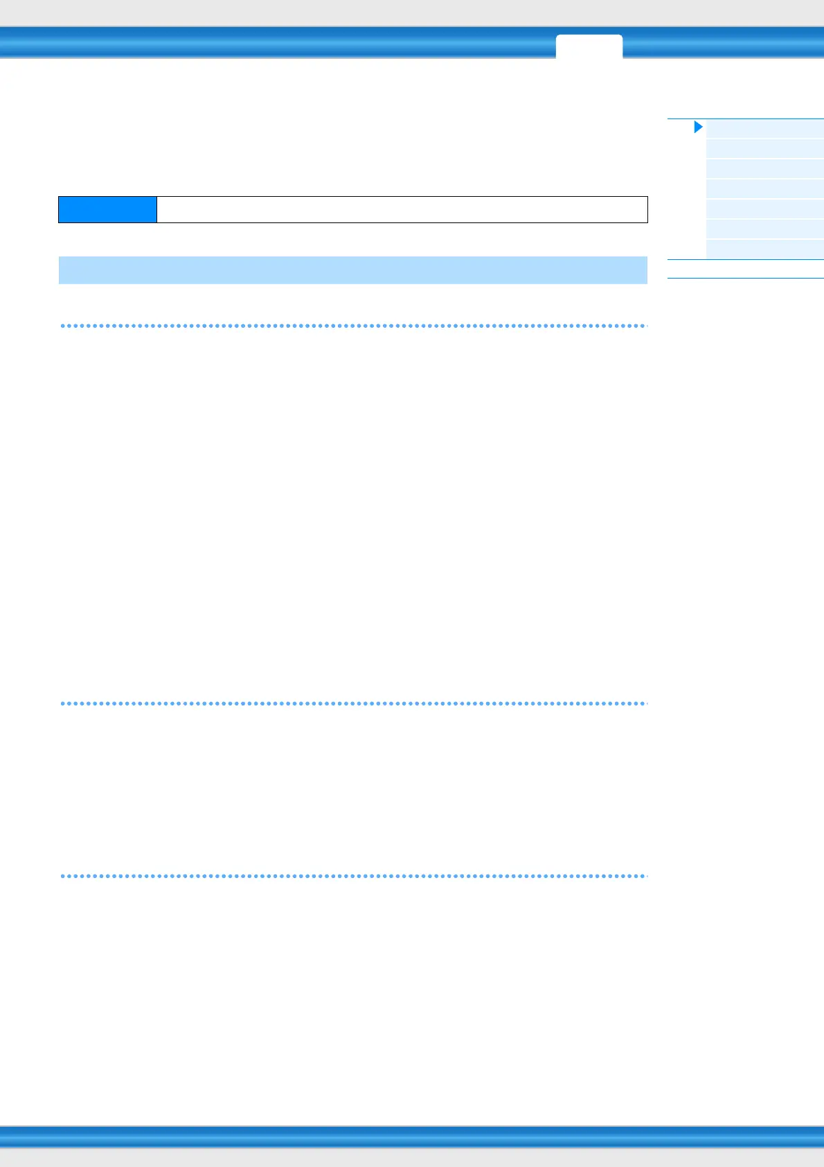 Page #141 background image