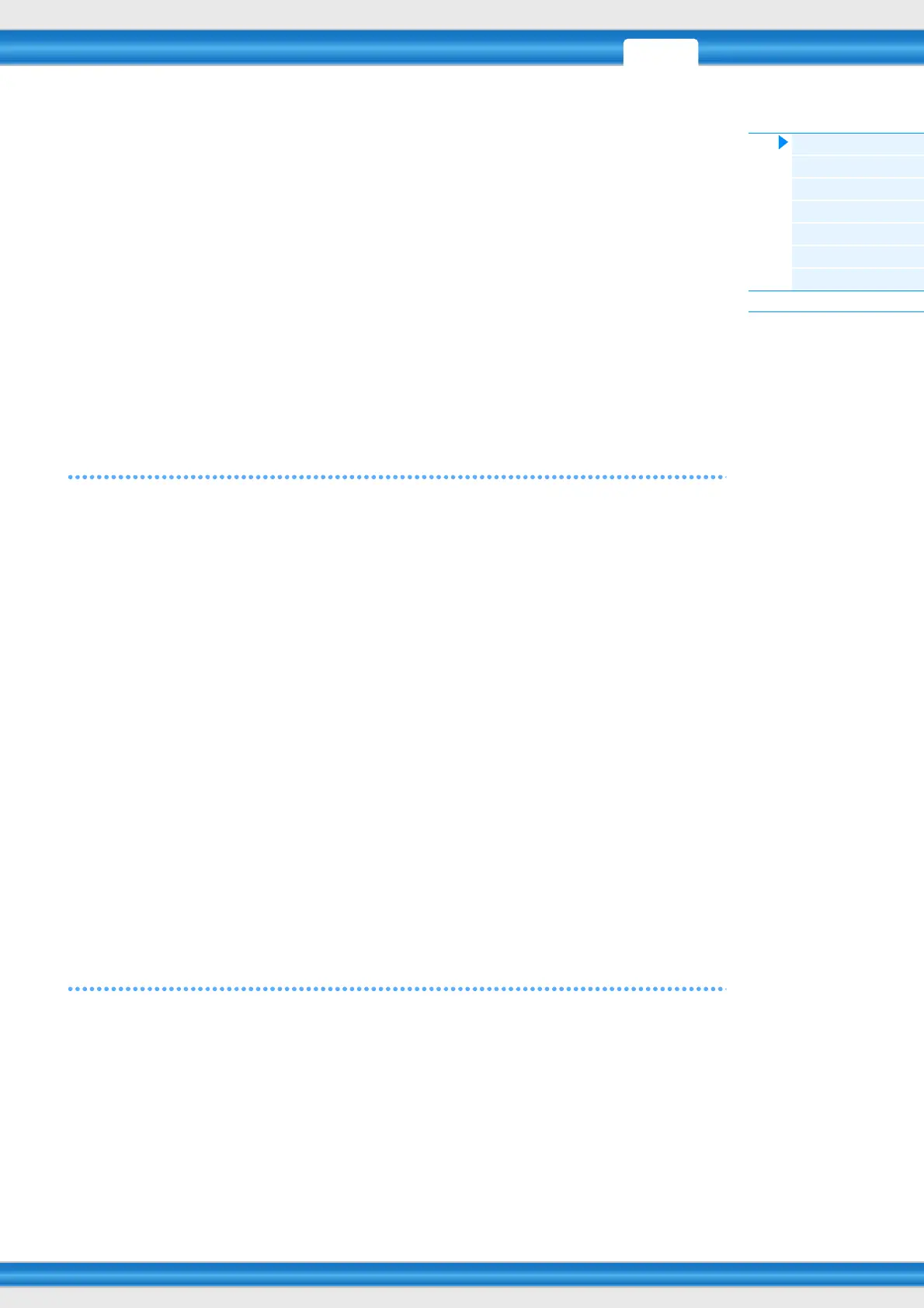 Page #142 background image