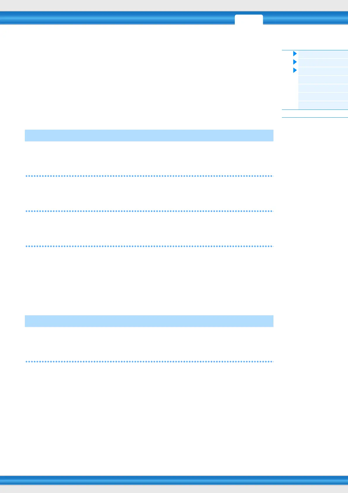 Page #144 background image
