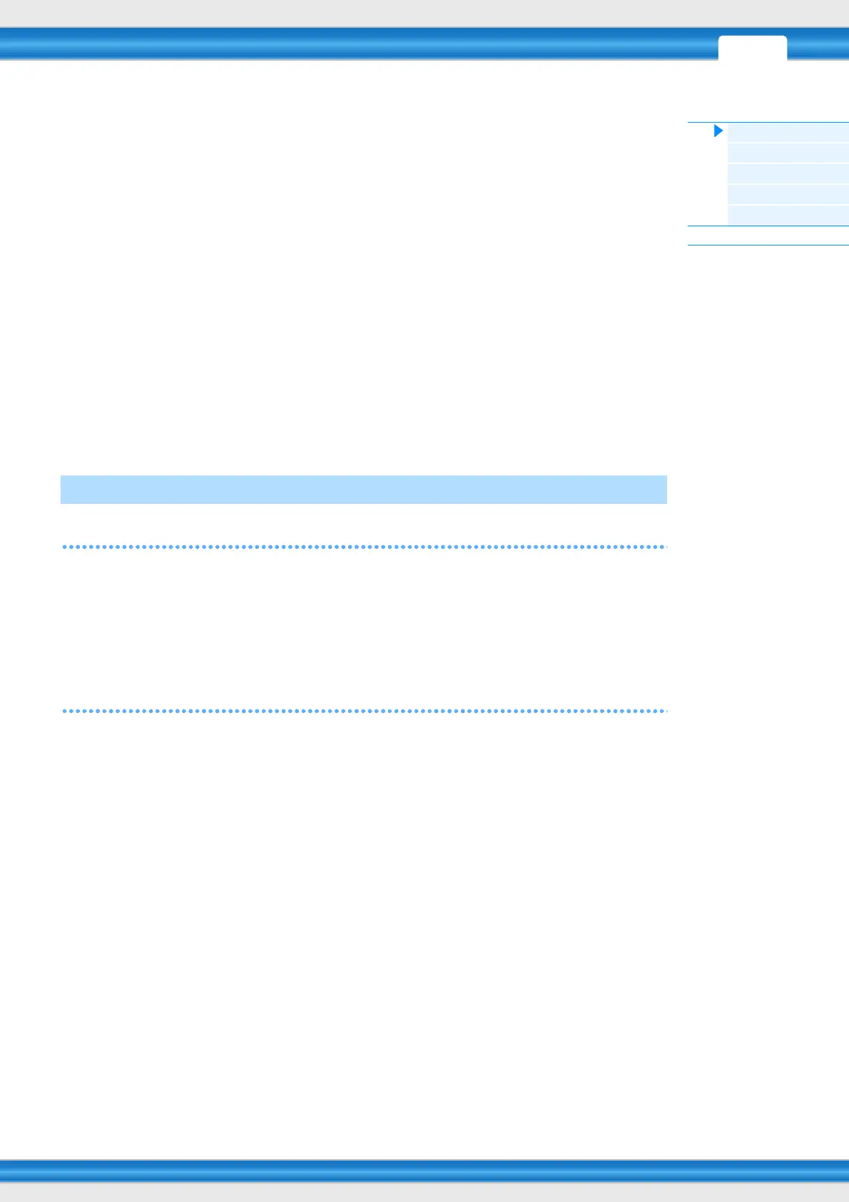 Page #154 background image