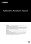 Preview: Manual