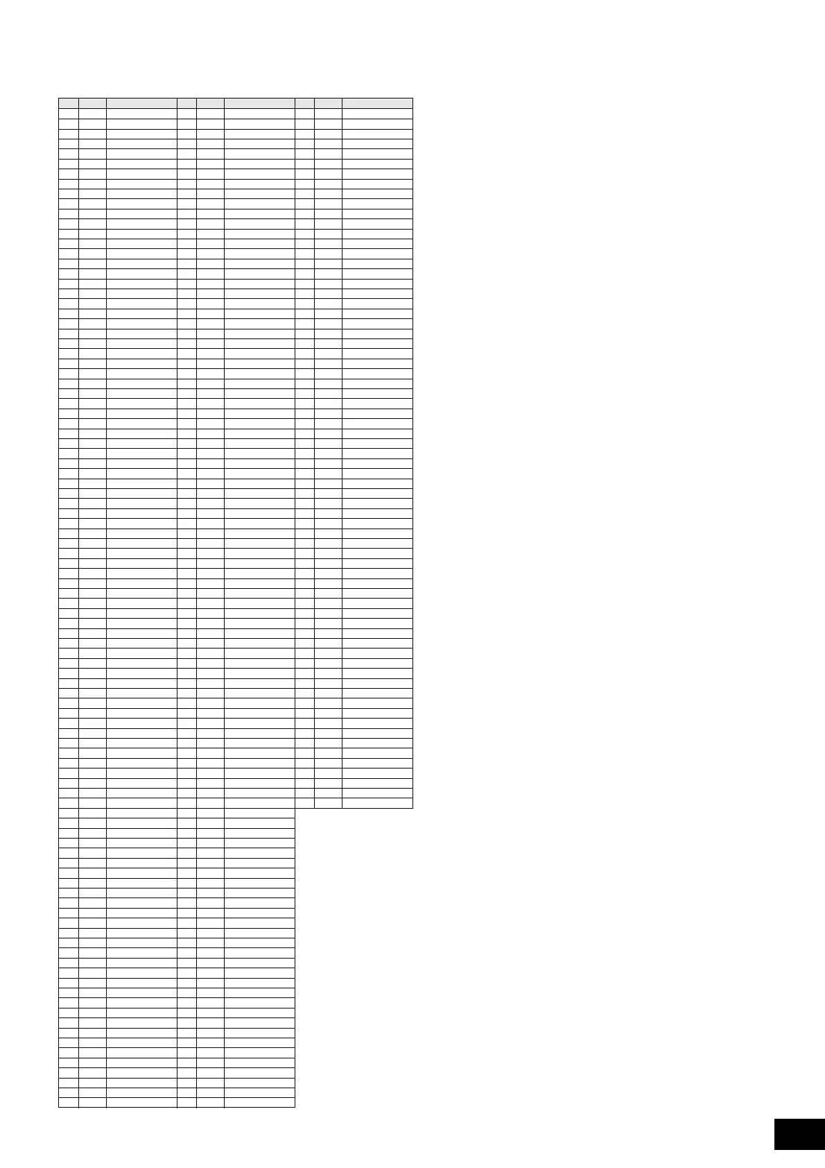 Page #33 background image