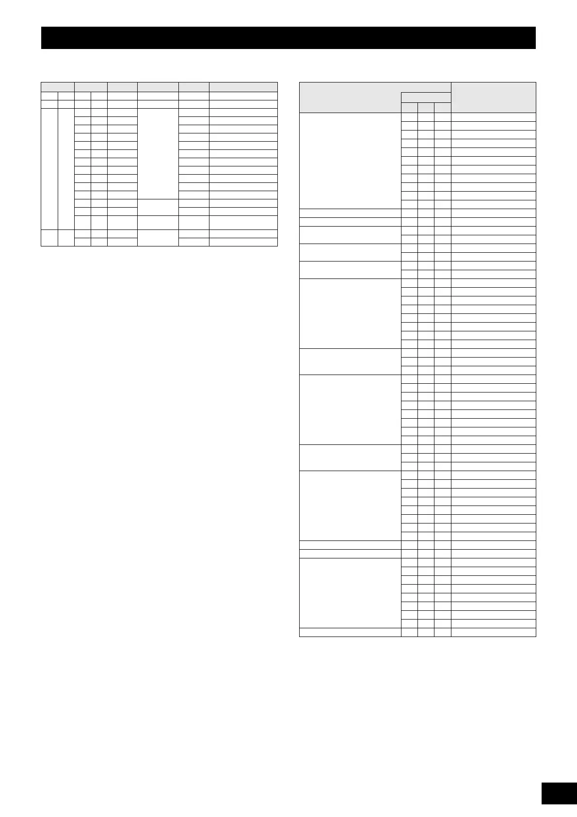 Page #104 background image