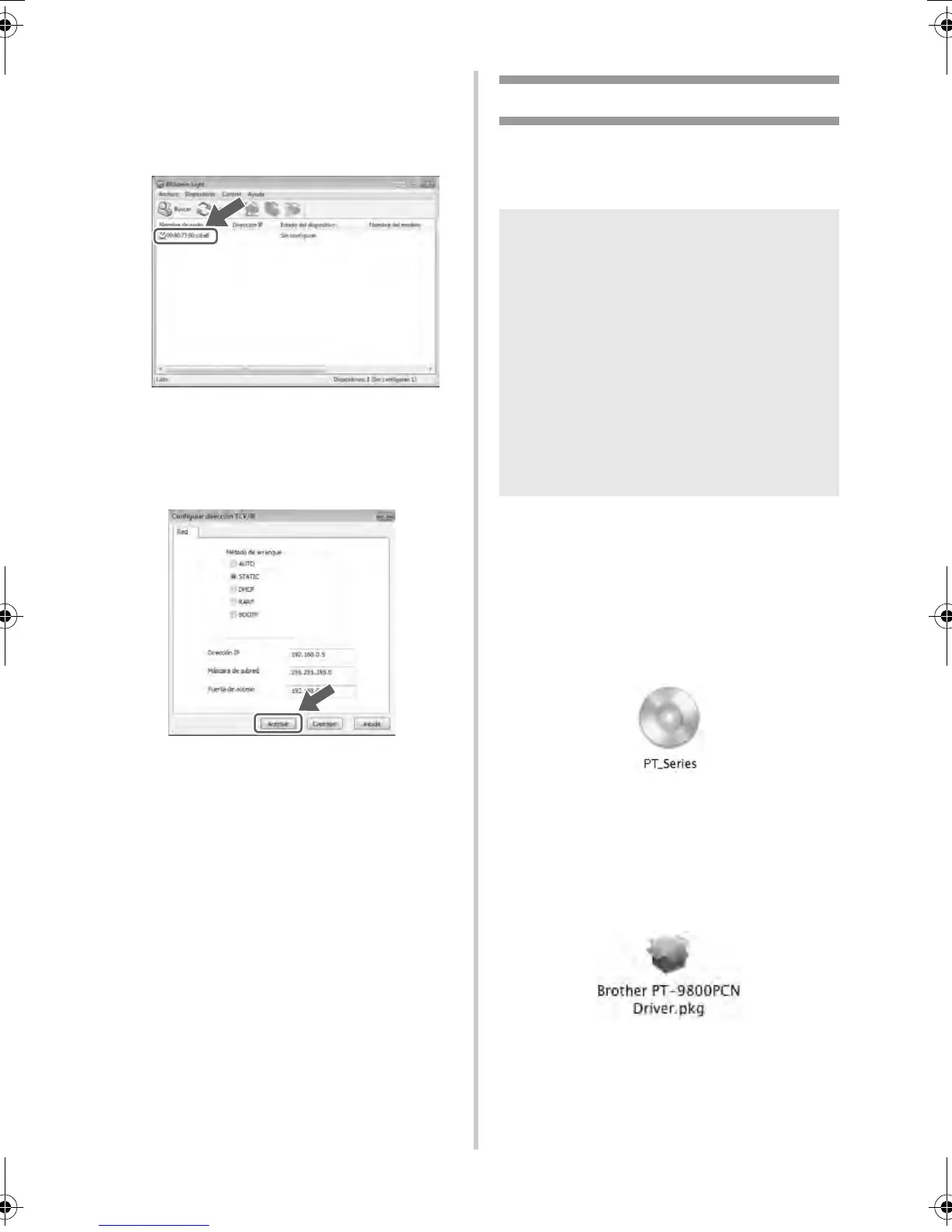 Page #84 background image