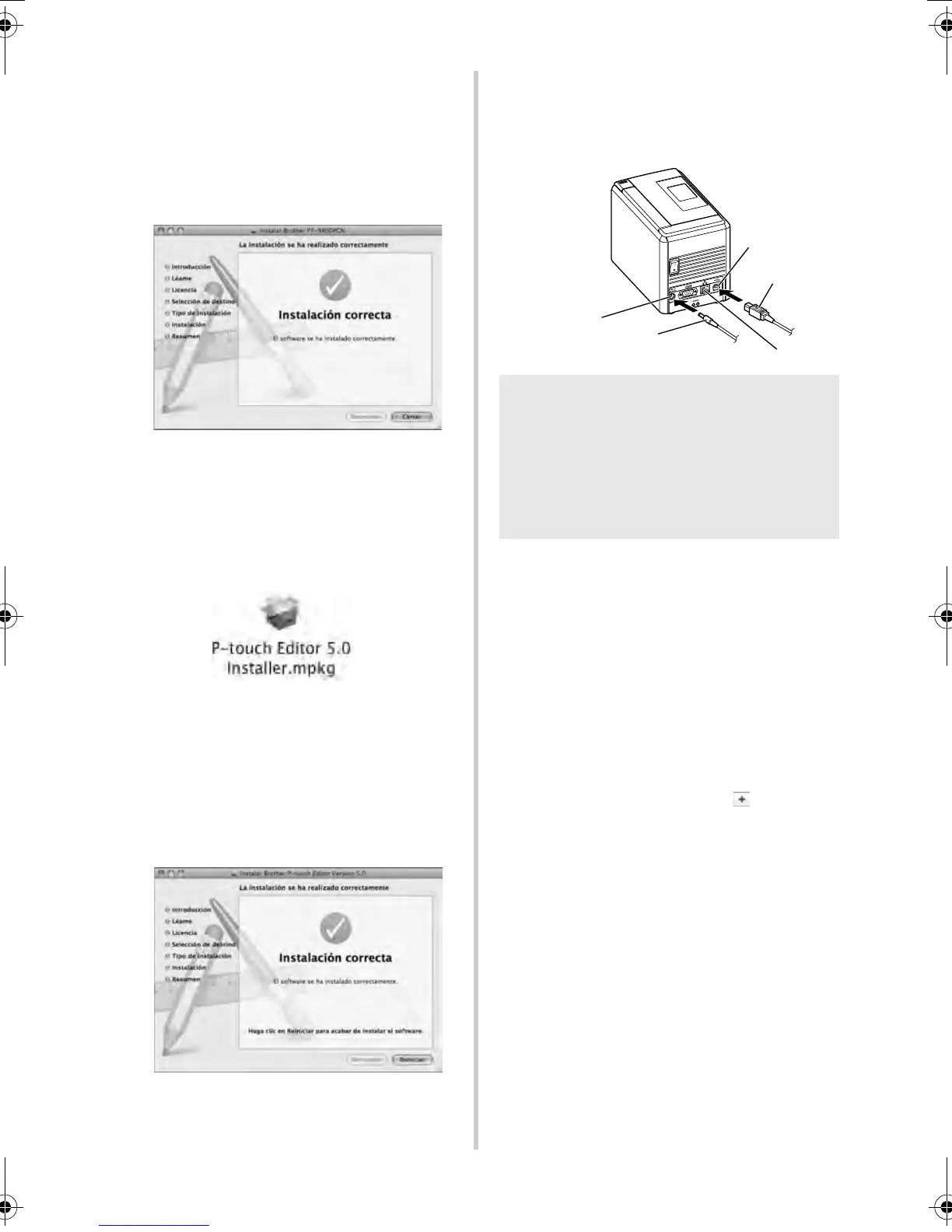 Page #85 background image